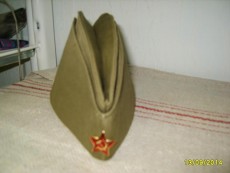 ПКМ-ОФ-1928