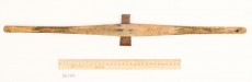 ПКМ-ОФ-1892 ПКМ-ОФ-1892