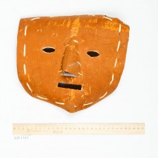 ПКМ-ОФ-134/1