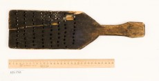 ПКМ-ОФ-1785