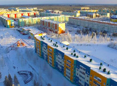 Январь Трескун